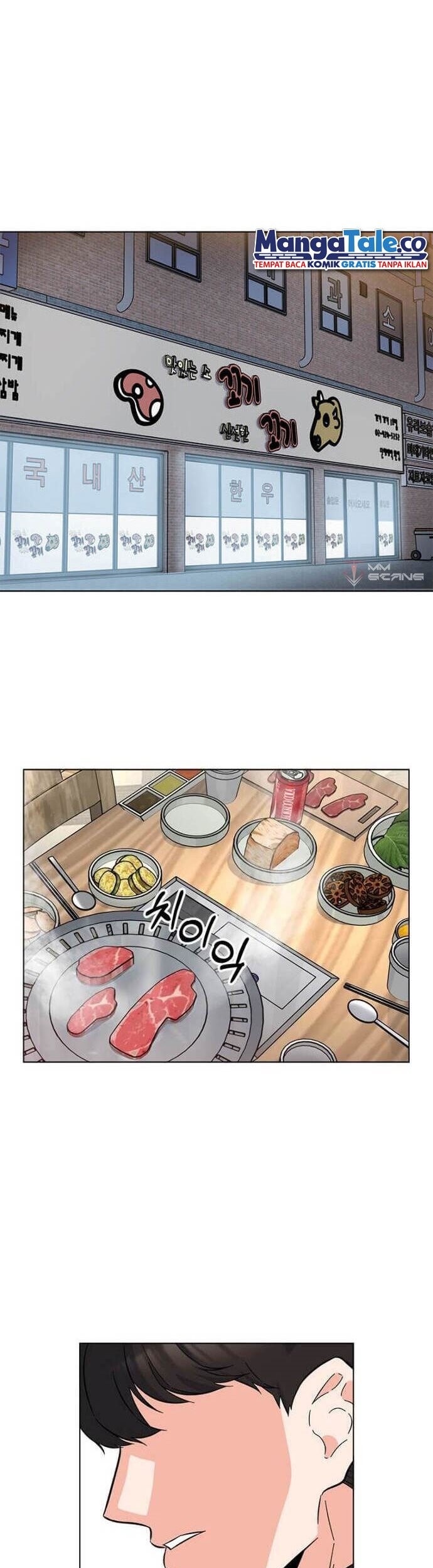 1st Year Max Level Manager Chapter 35 Gambar 5