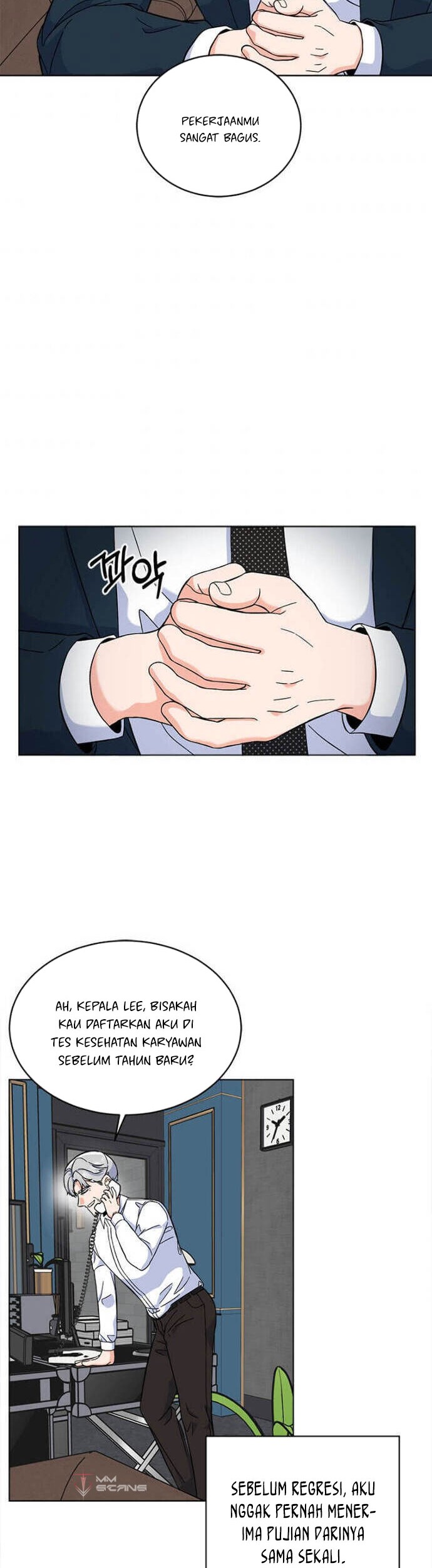 1st Year Max Level Manager Chapter 36 Gambar 40