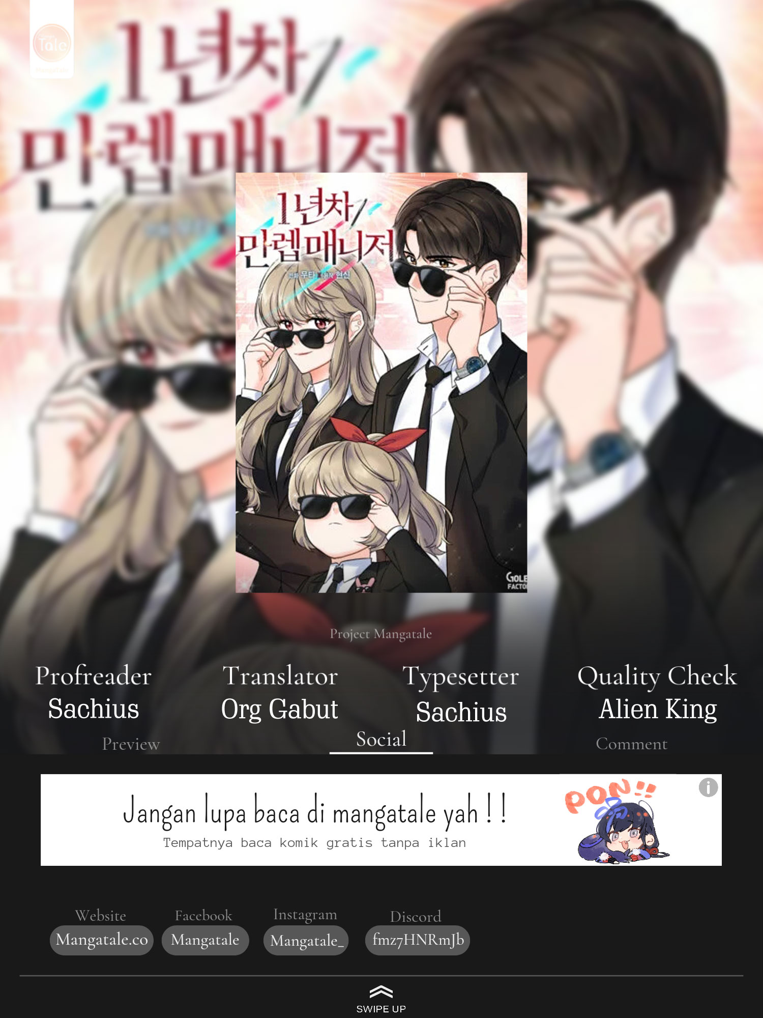 Baca Komik 1st Year Max Level Manager Chapter 37 Gambar 1
