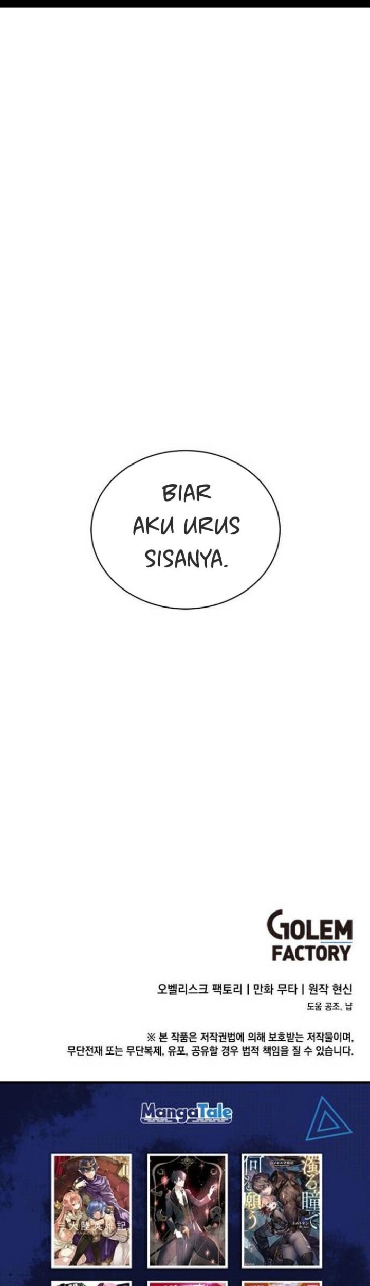 1st Year Max Level Manager Chapter 38 Gambar 47