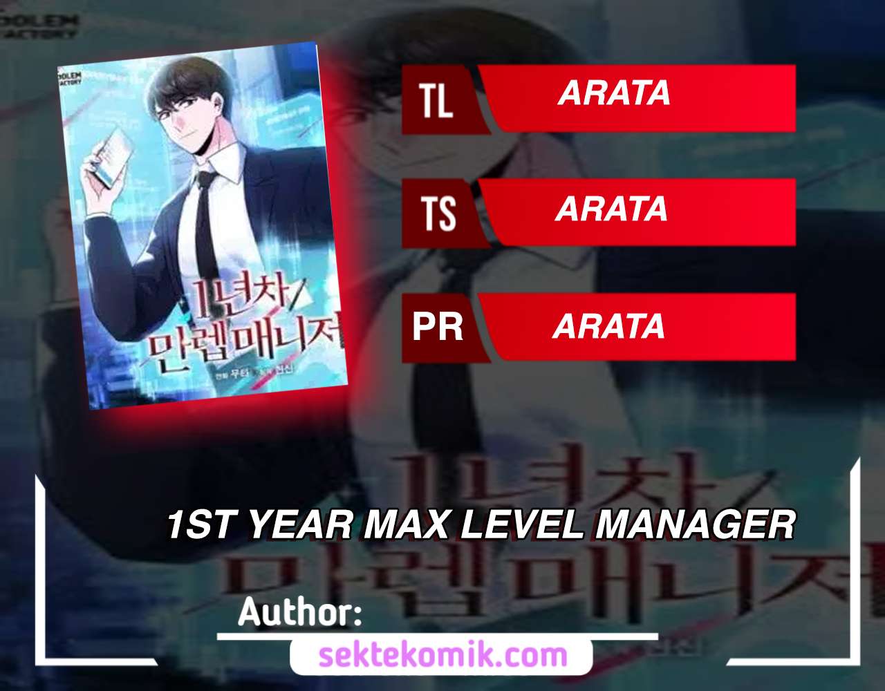 Baca Komik 1st Year Max Level Manager Chapter 4 Gambar 1