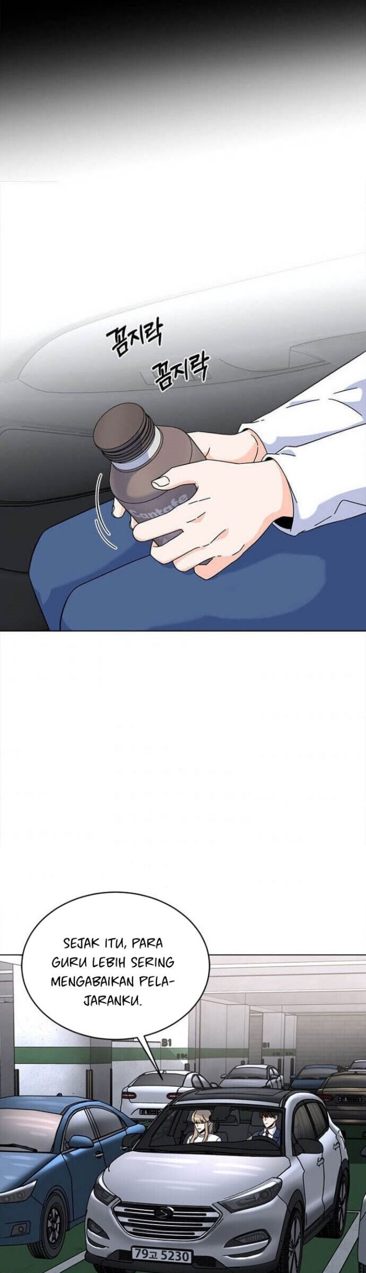 1st Year Max Level Manager Chapter 40 Gambar 34