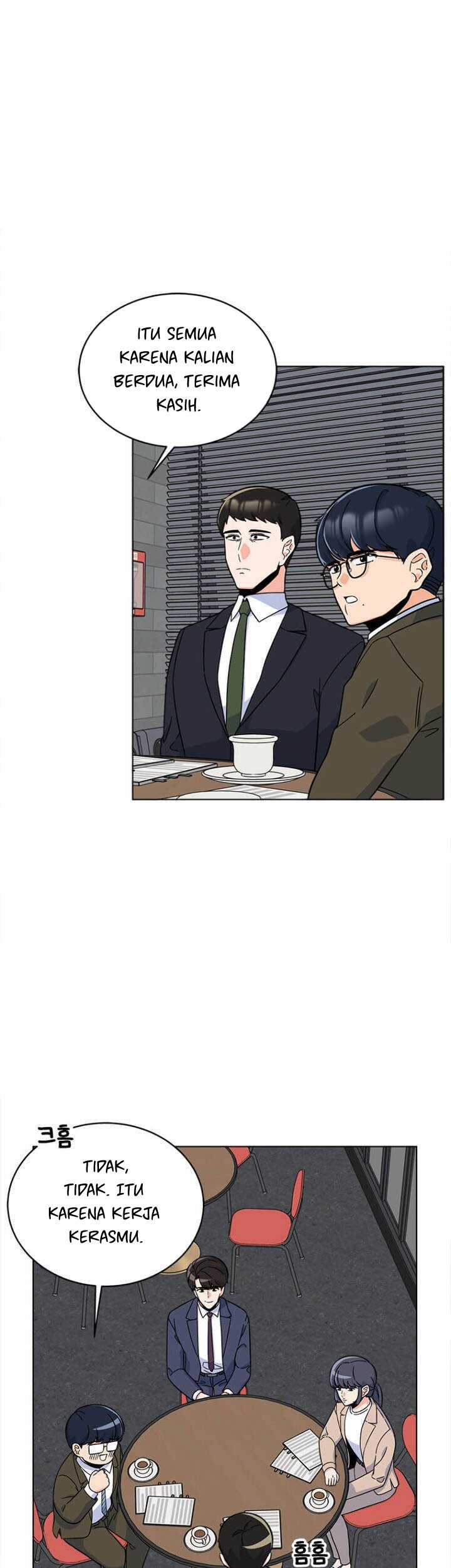 1st Year Max Level Manager Chapter 41 Gambar 31