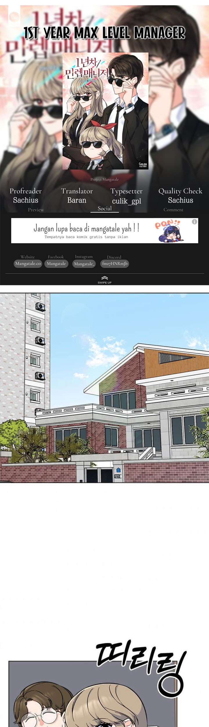 Baca Komik 1st Year Max Level Manager Chapter 41 Gambar 1