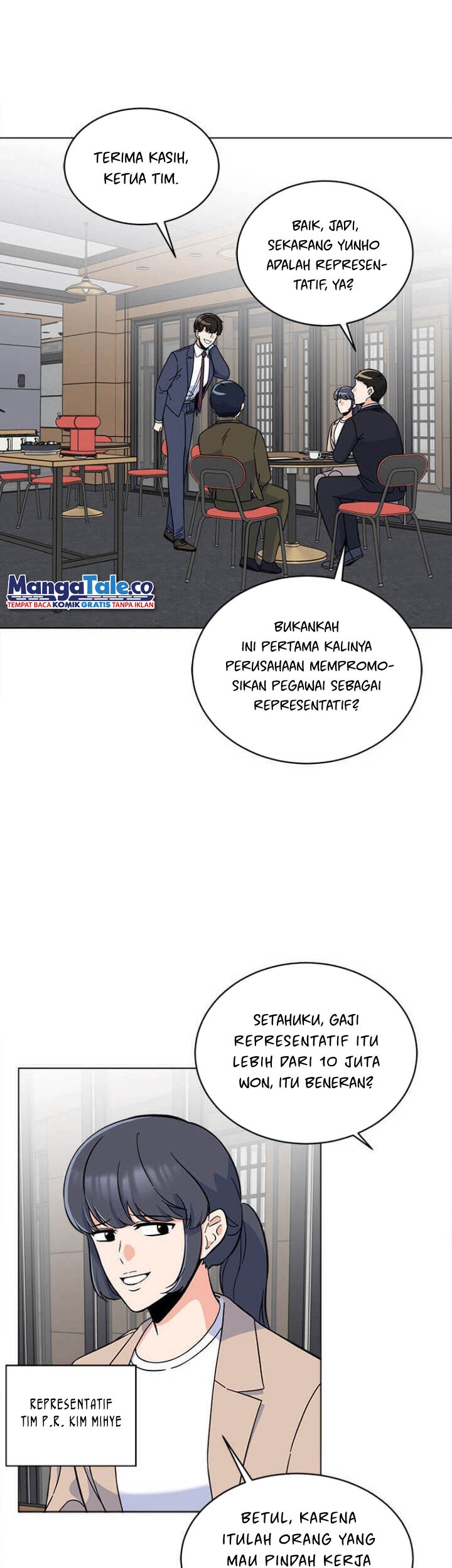 1st Year Max Level Manager Chapter 41 Gambar 25