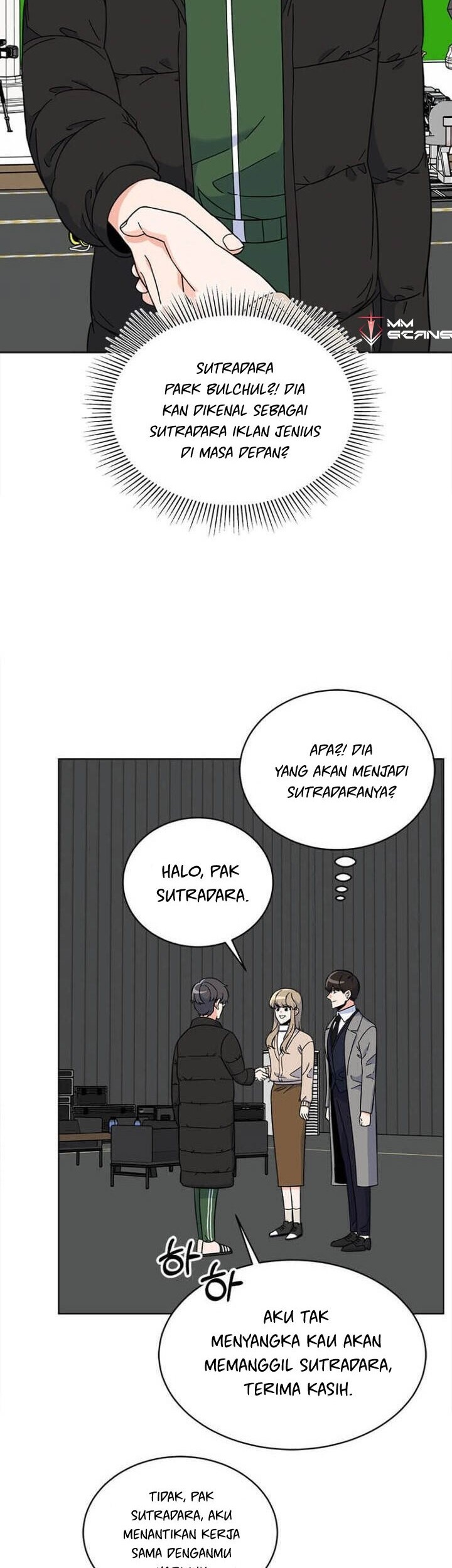 1st Year Max Level Manager Chapter 42 Gambar 41