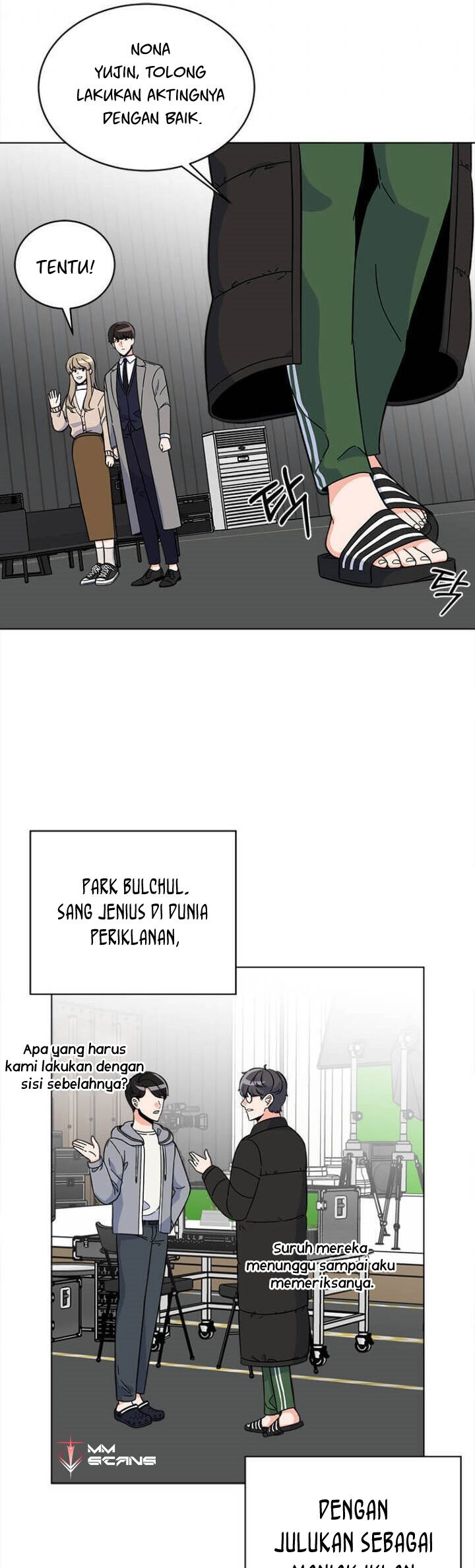 1st Year Max Level Manager Chapter 42 Gambar 46