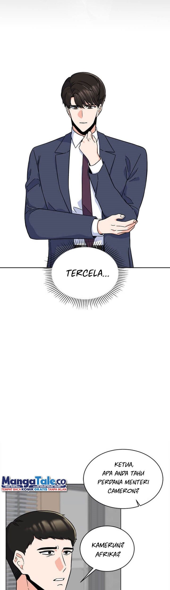 1st Year Max Level Manager Chapter 42 Gambar 5