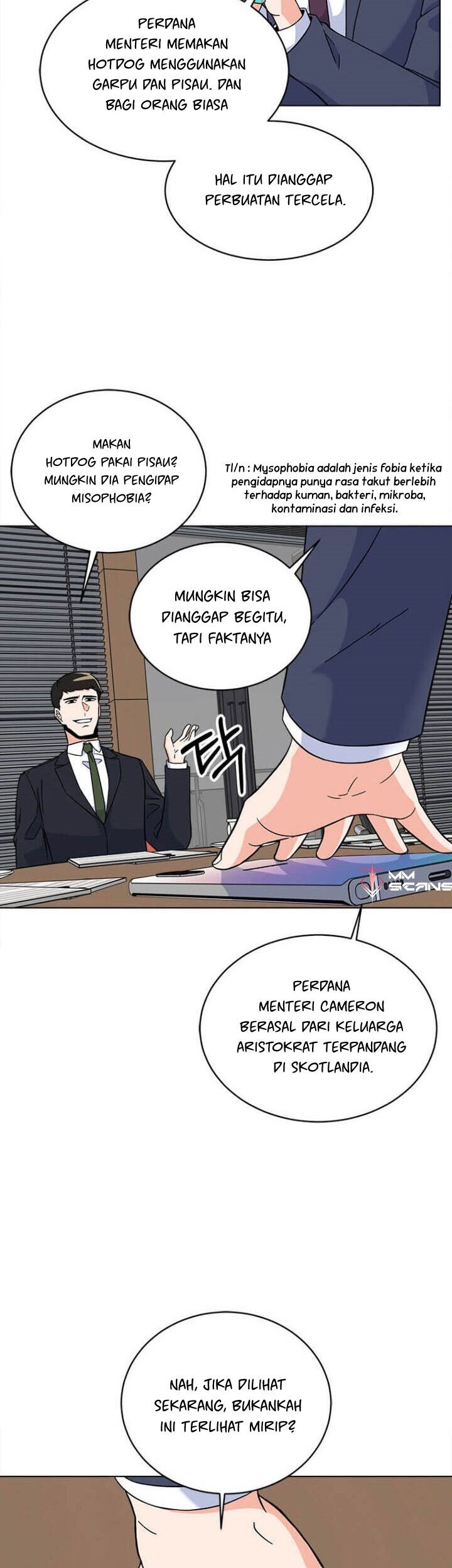 1st Year Max Level Manager Chapter 42 Gambar 7