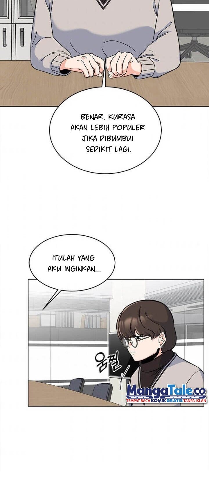 1st Year Max Level Manager Chapter 42 Gambar 21