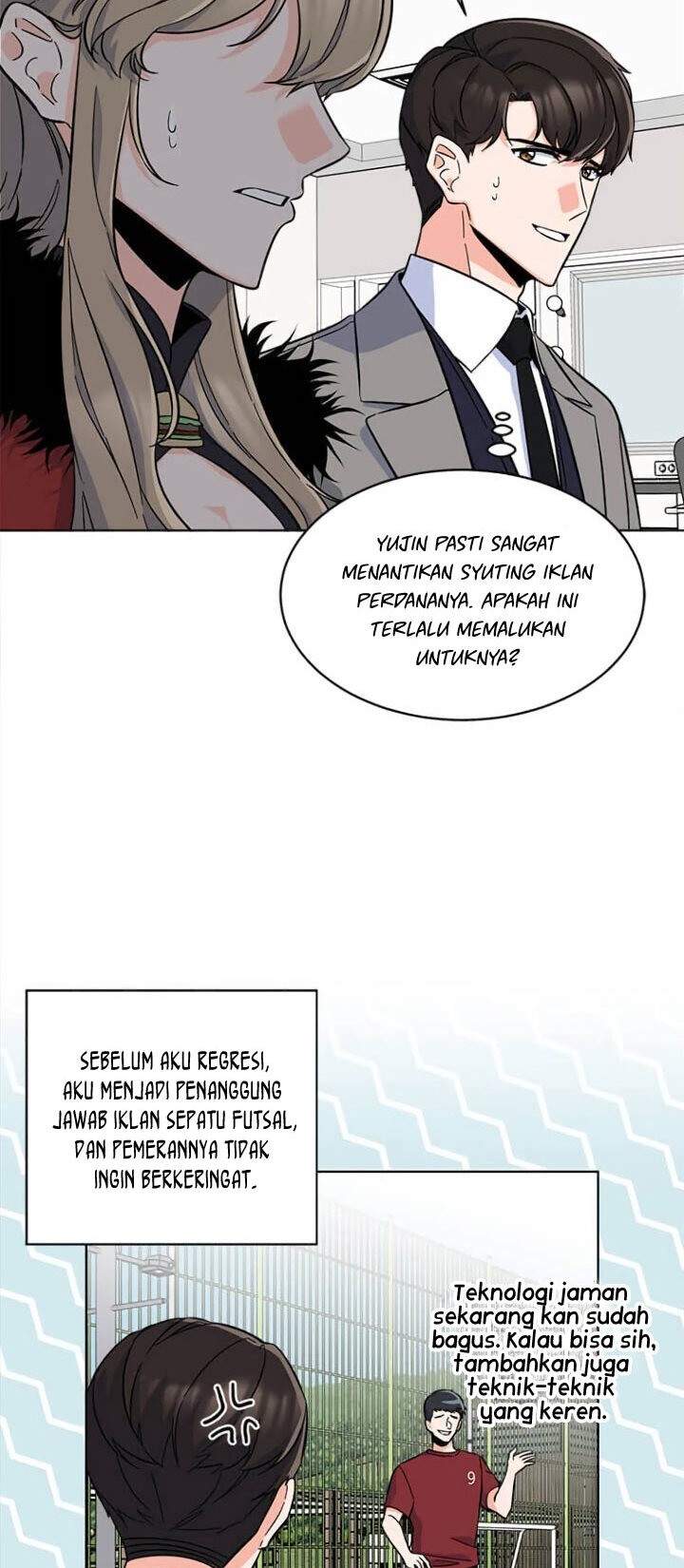 1st Year Max Level Manager Chapter 43 Gambar 15