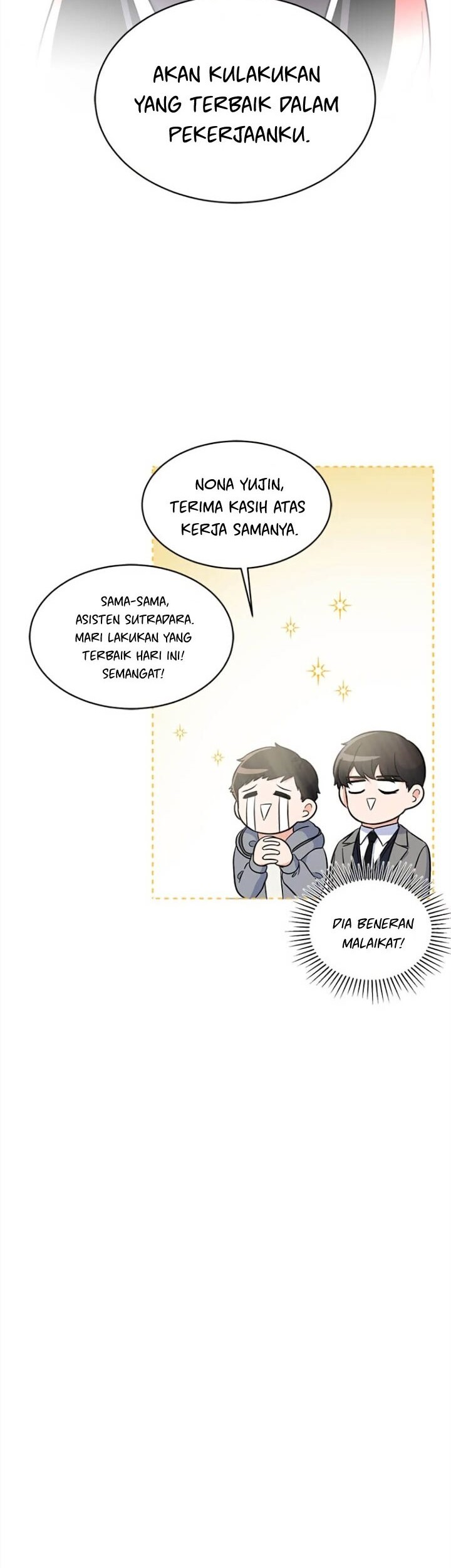 1st Year Max Level Manager Chapter 43 Gambar 17