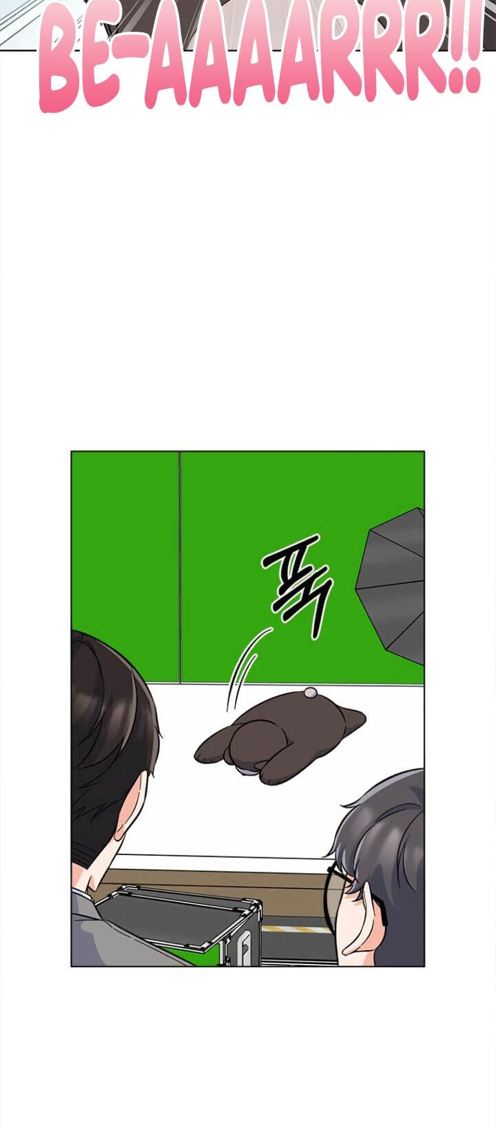 1st Year Max Level Manager Chapter 43 Gambar 24