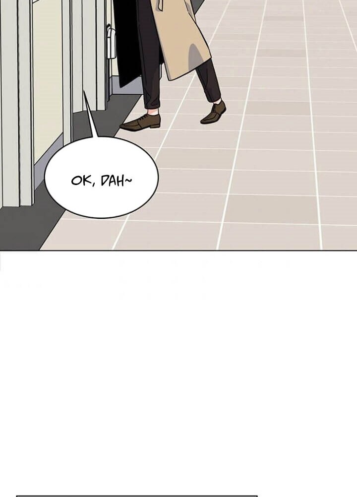 1st Year Max Level Manager Chapter 44 Gambar 3