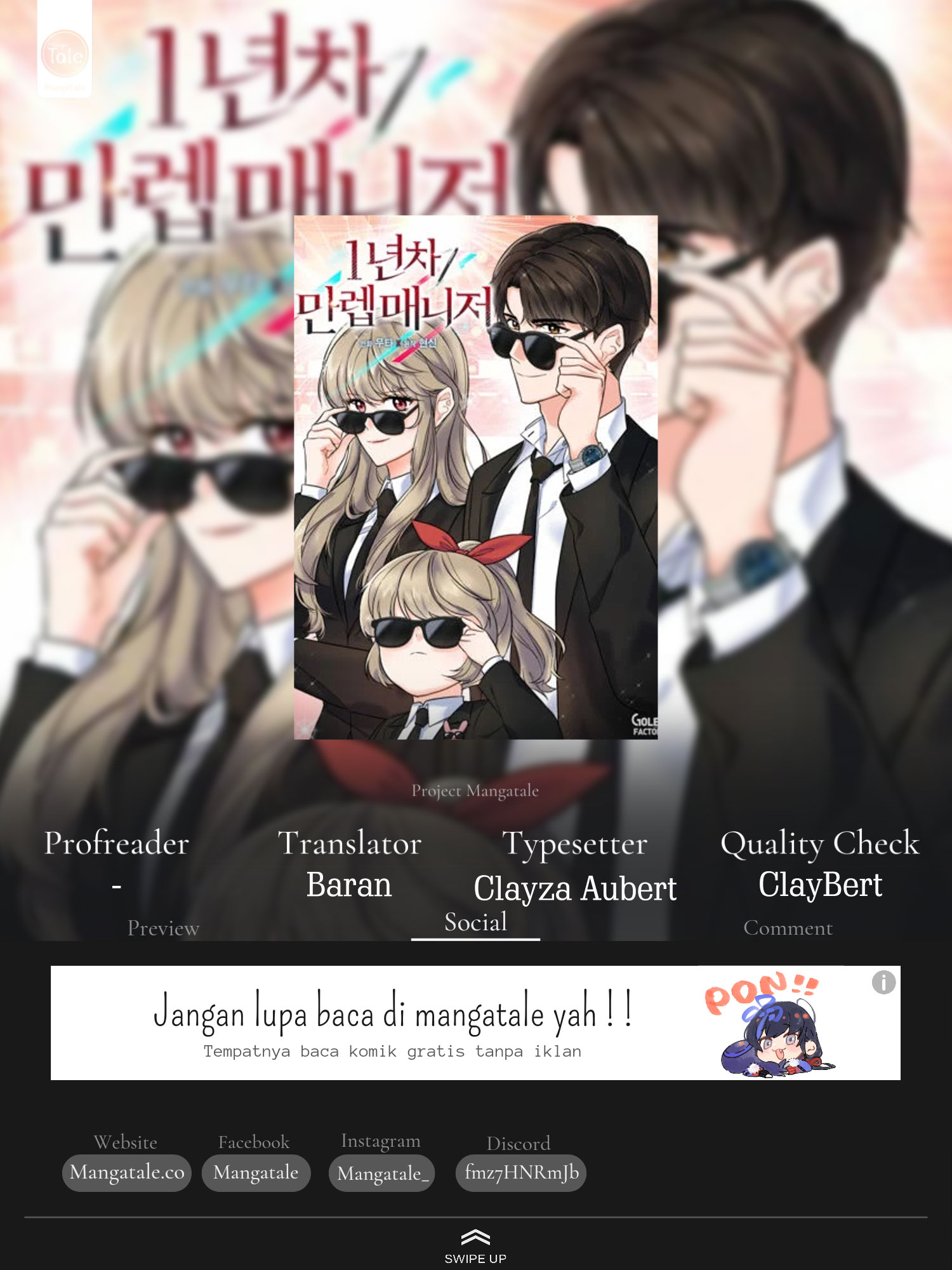 Baca Komik 1st Year Max Level Manager Chapter 45 Gambar 1