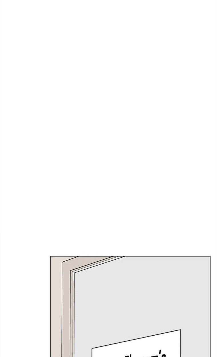 1st Year Max Level Manager Chapter 45 Gambar 31