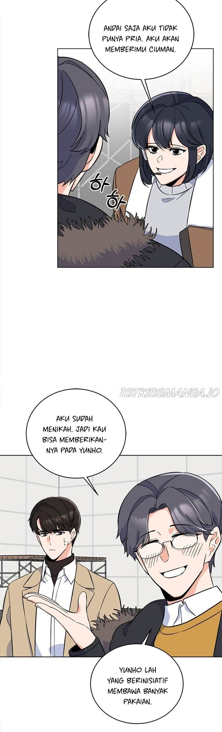 1st Year Max Level Manager Chapter 45 Gambar 6