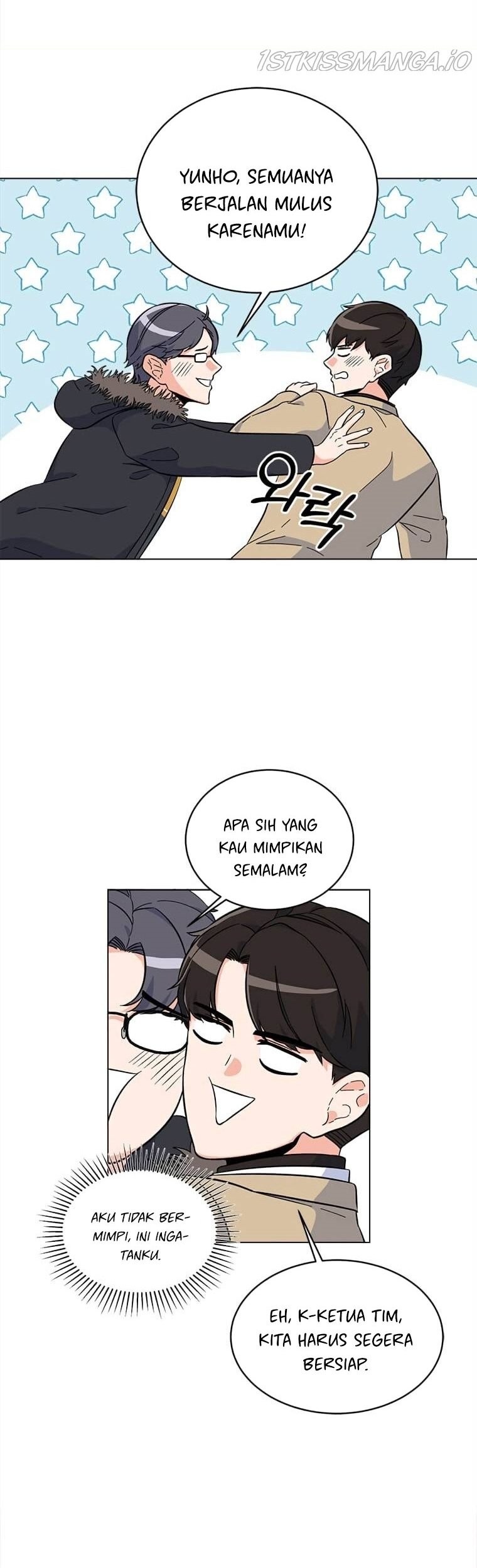 1st Year Max Level Manager Chapter 45 Gambar 12