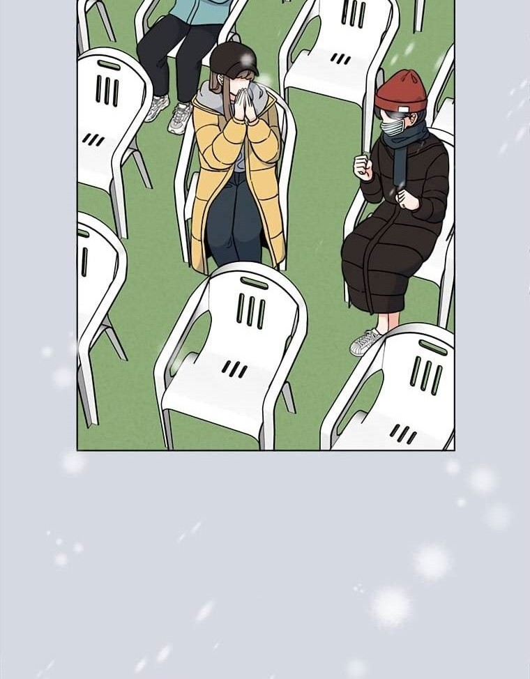 1st Year Max Level Manager Chapter 45 Gambar 17