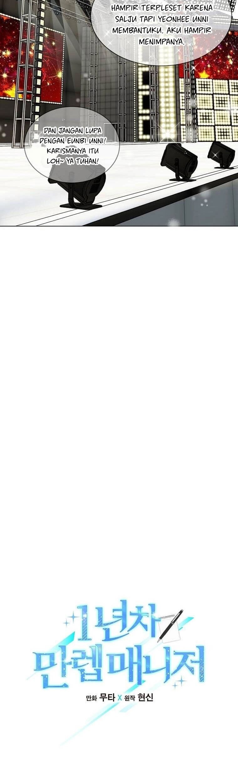 1st Year Max Level Manager Chapter 46 Gambar 8