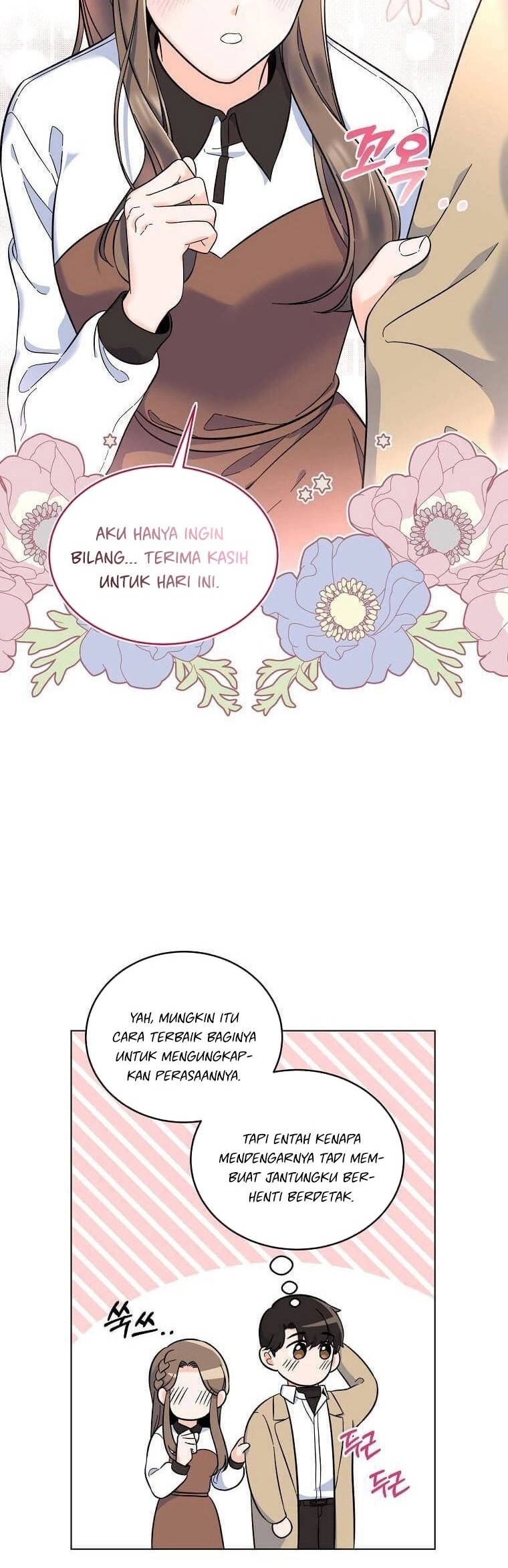 1st Year Max Level Manager Chapter 46 Gambar 13