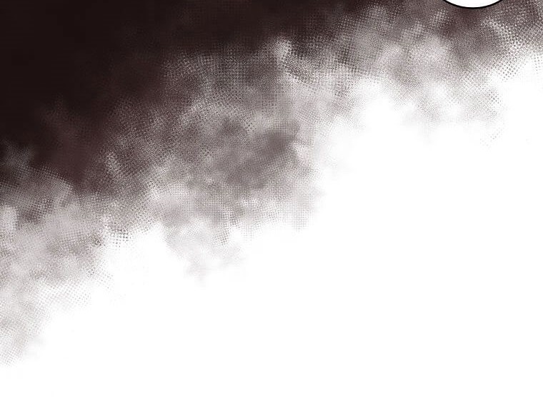 1st Year Max Level Manager Chapter 47 Gambar 38