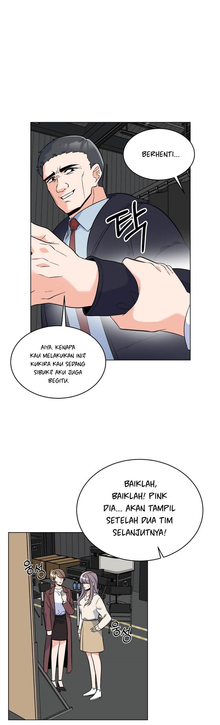 1st Year Max Level Manager Chapter 47 Gambar 39