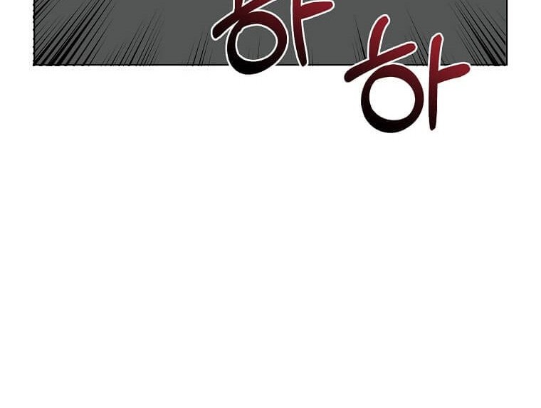 1st Year Max Level Manager Chapter 47 Gambar 42