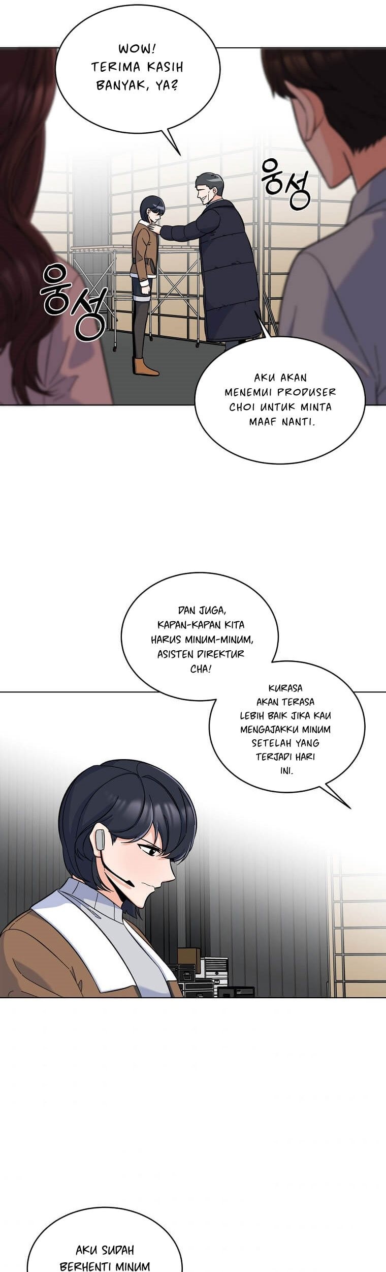 1st Year Max Level Manager Chapter 47 Gambar 43