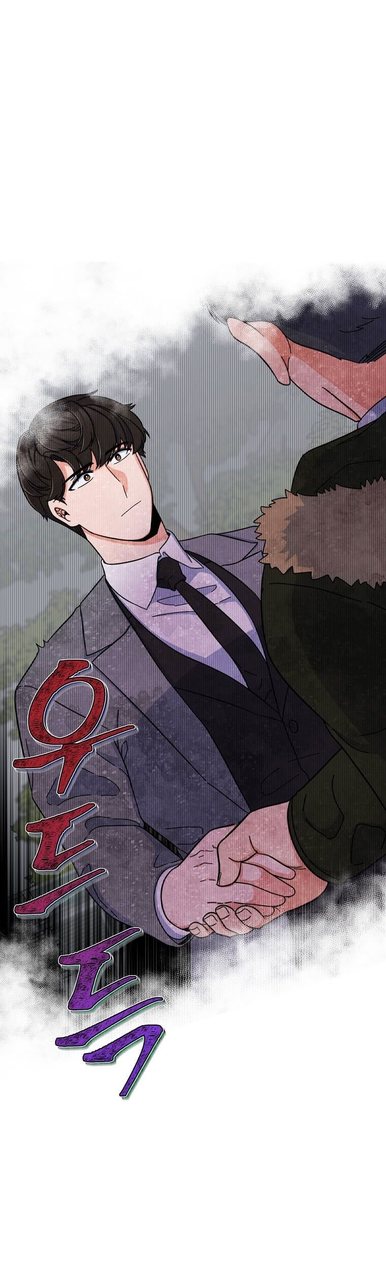 1st Year Max Level Manager Chapter 47 Gambar 55