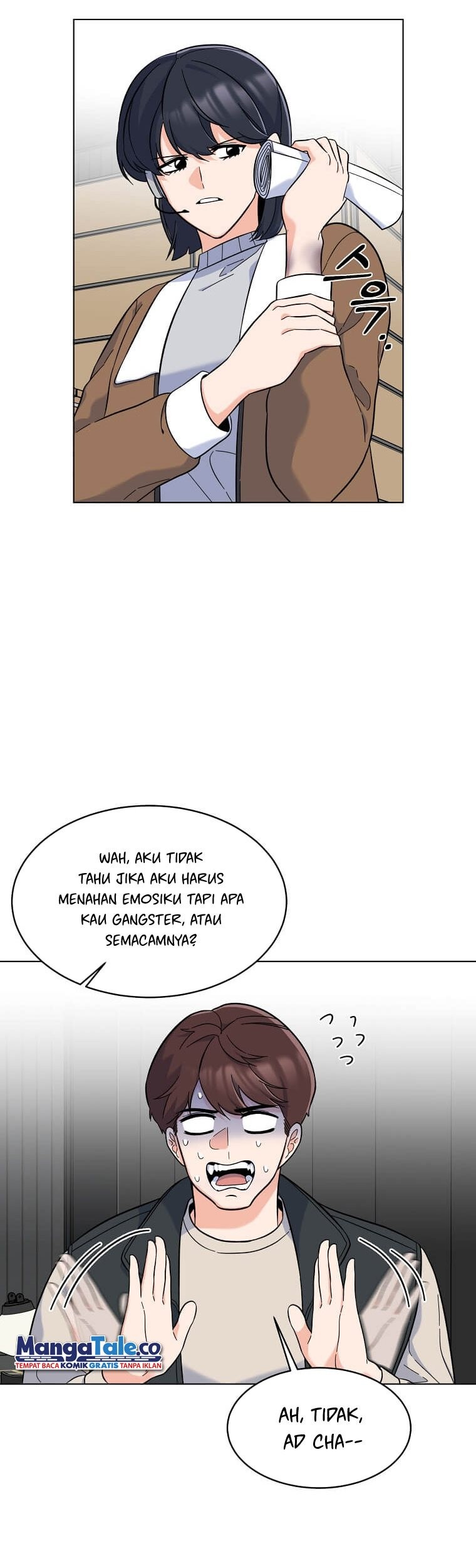 1st Year Max Level Manager Chapter 47 Gambar 15