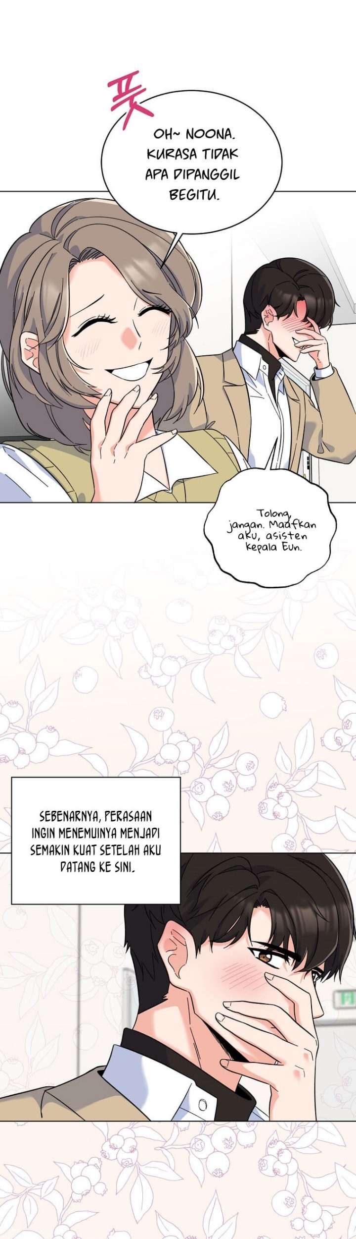 1st Year Max Level Manager Chapter 48 Gambar 41