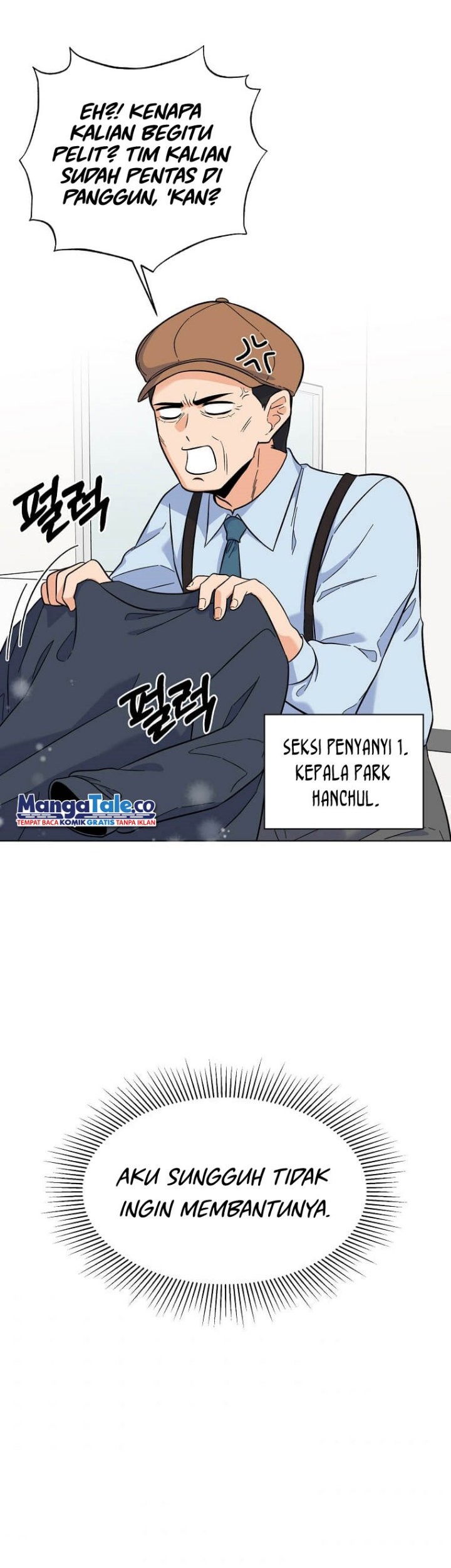 1st Year Max Level Manager Chapter 48 Gambar 19