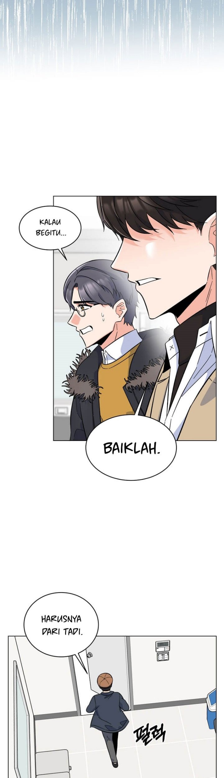 1st Year Max Level Manager Chapter 48 Gambar 23