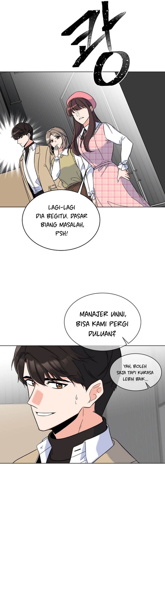 1st Year Max Level Manager Chapter 49 Gambar 6