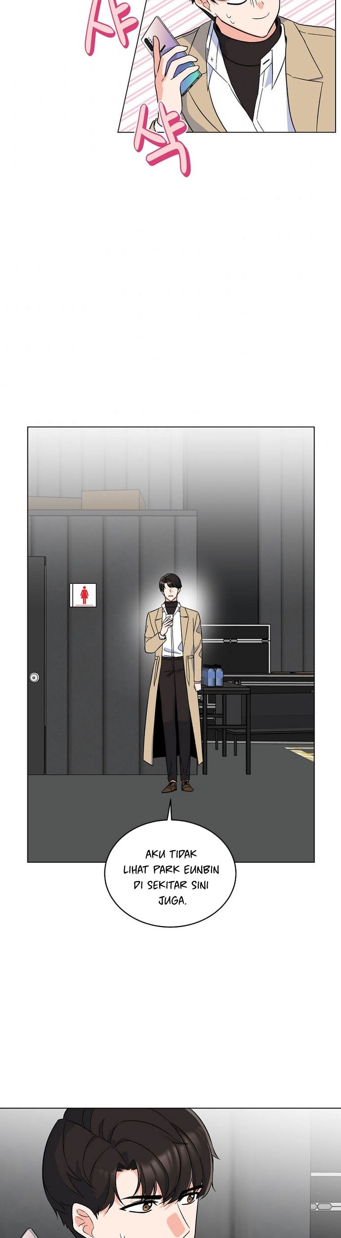 1st Year Max Level Manager Chapter 49 Gambar 15