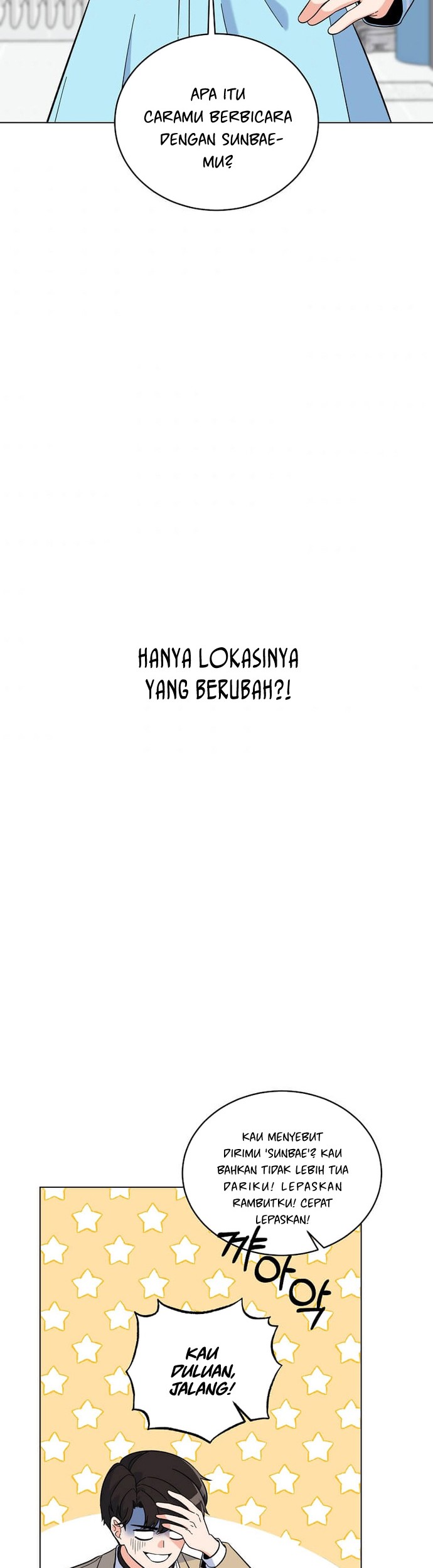 1st Year Max Level Manager Chapter 49 Gambar 19