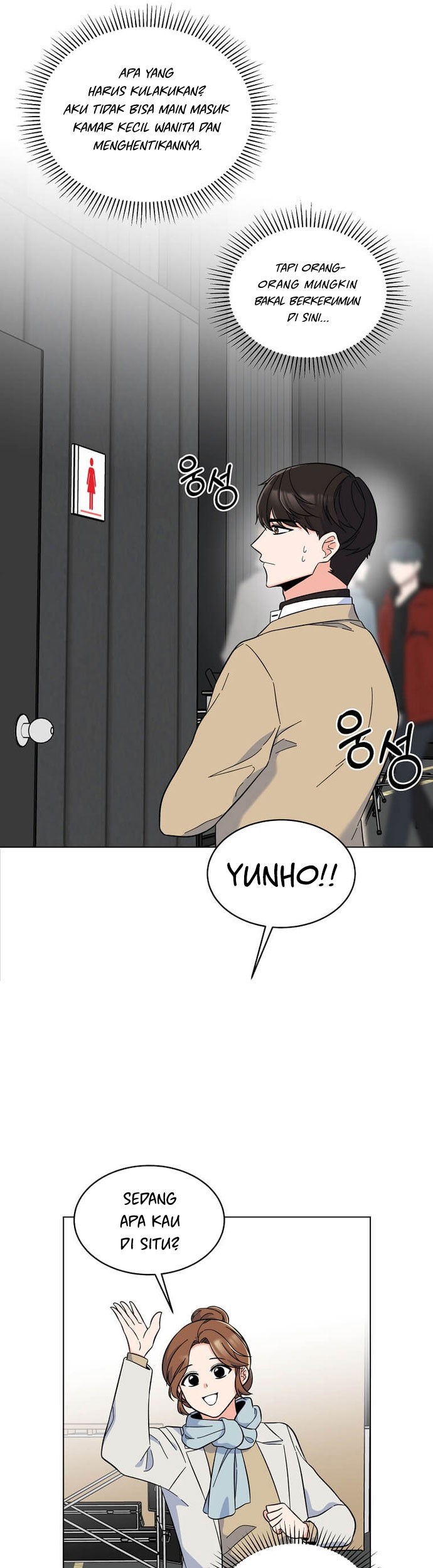 1st Year Max Level Manager Chapter 49 Gambar 22