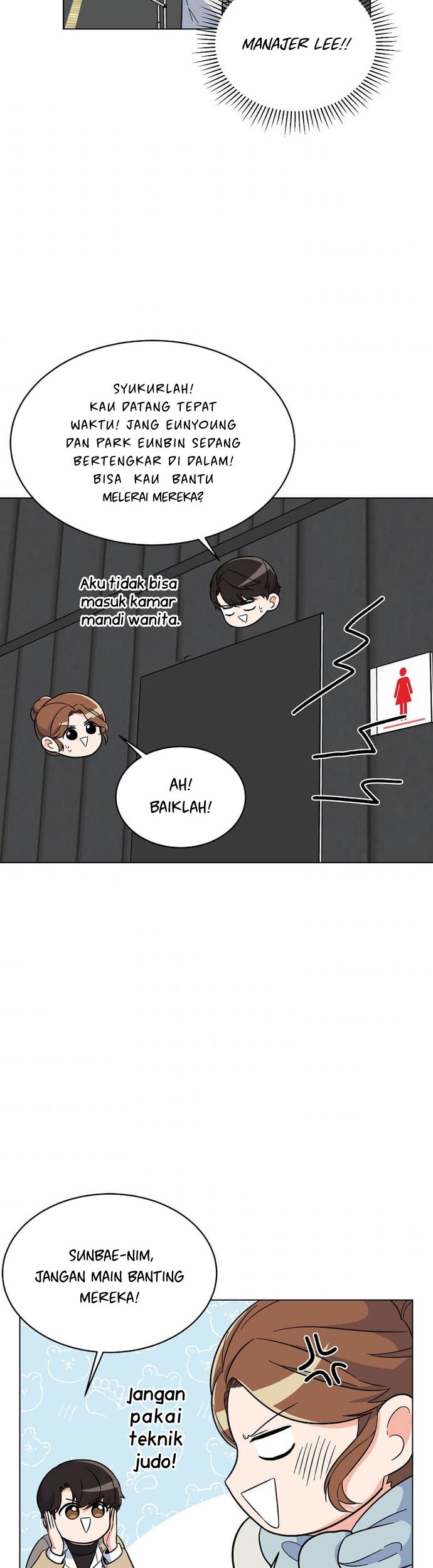 1st Year Max Level Manager Chapter 49 Gambar 23