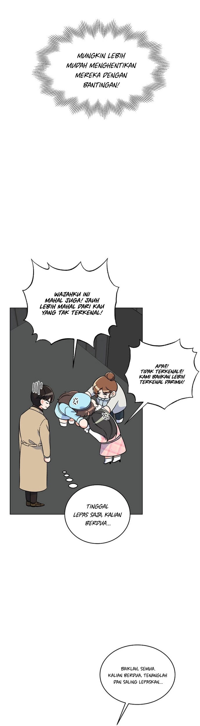 1st Year Max Level Manager Chapter 49 Gambar 25