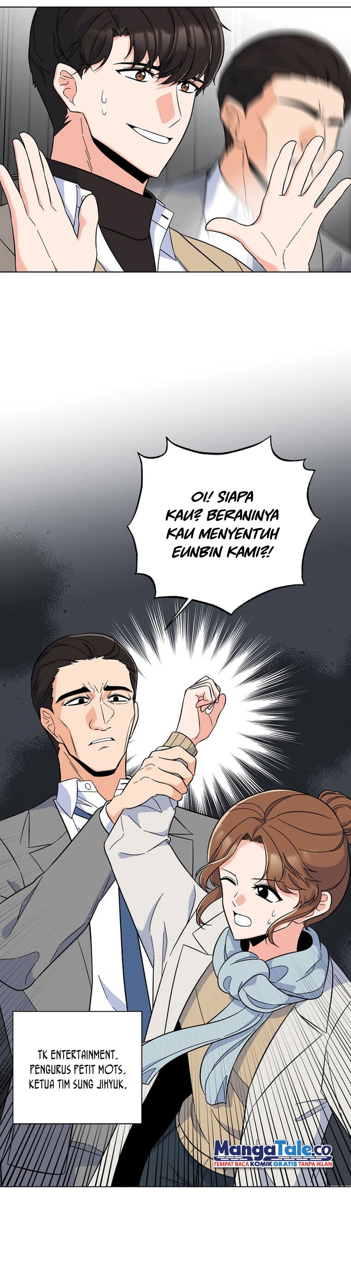 1st Year Max Level Manager Chapter 49 Gambar 26