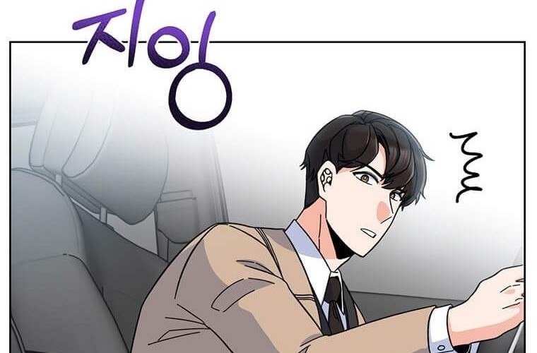 1st Year Max Level Manager Chapter 5 Gambar 15