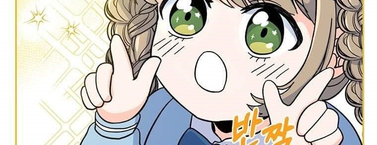 1st Year Max Level Manager Chapter 5 Gambar 50