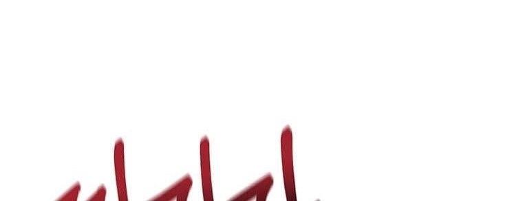 1st Year Max Level Manager Chapter 5 Gambar 64