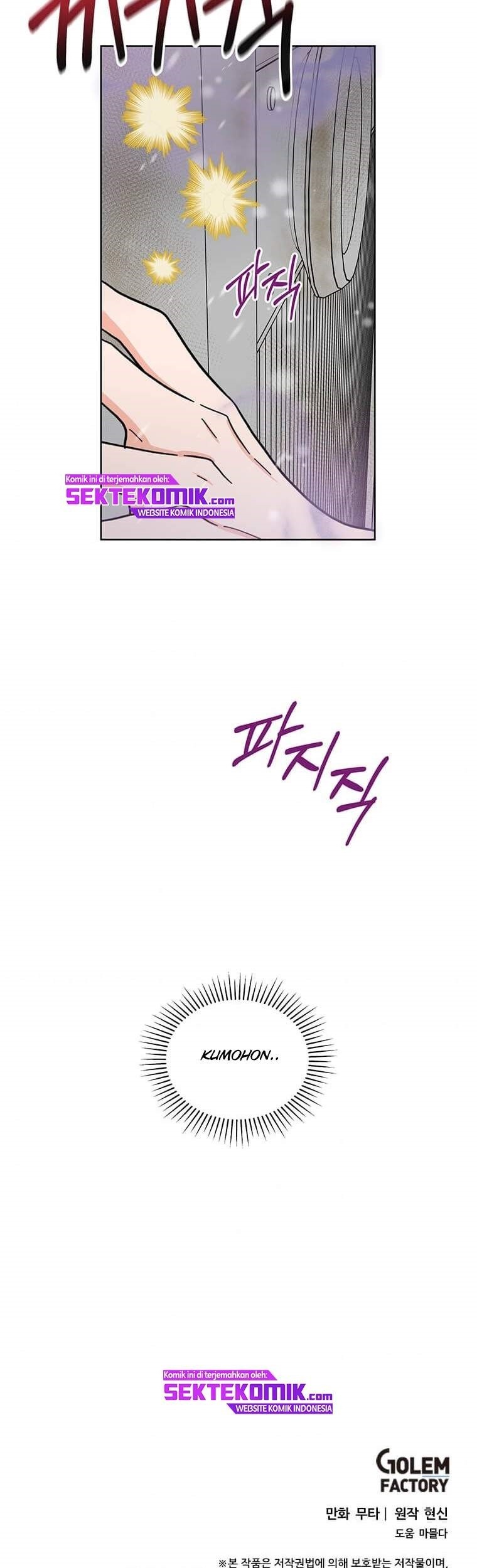 1st Year Max Level Manager Chapter 5 Gambar 65