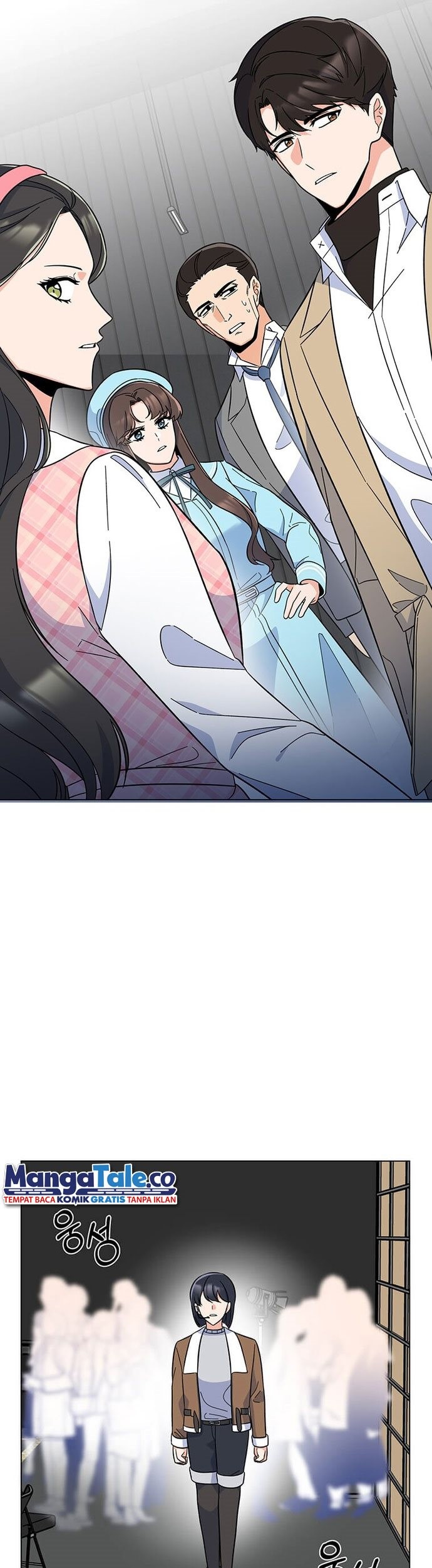 1st Year Max Level Manager Chapter 50 Gambar 11