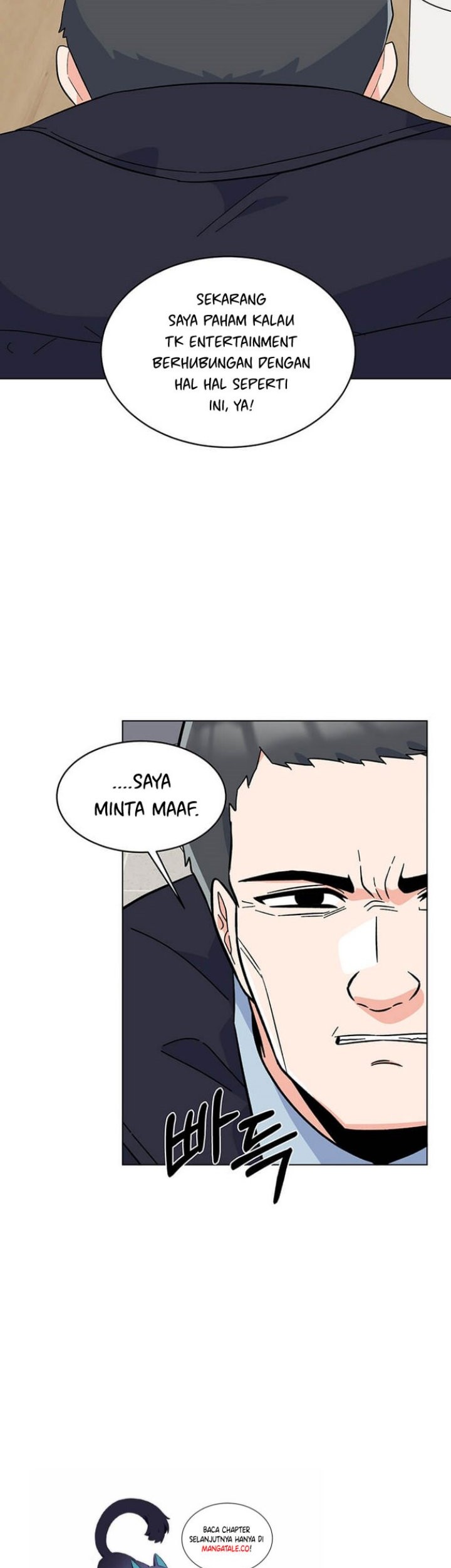 1st Year Max Level Manager Chapter 51 Gambar 4