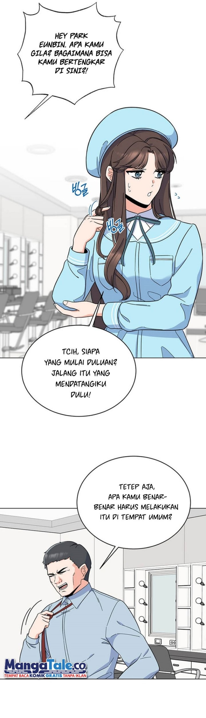 1st Year Max Level Manager Chapter 51 Gambar 6