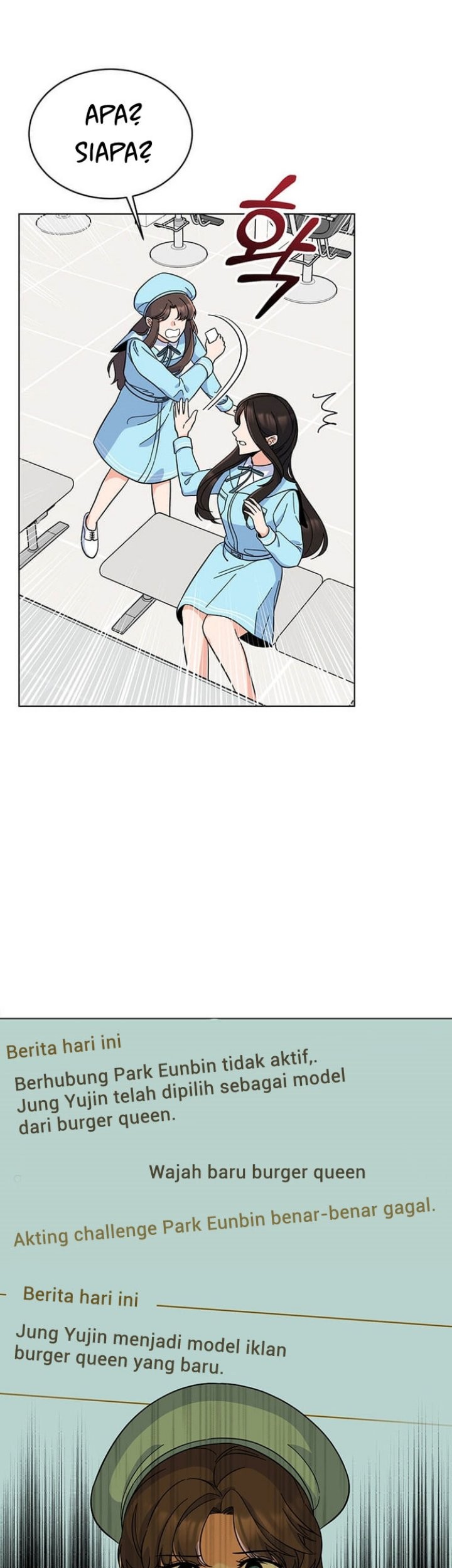 1st Year Max Level Manager Chapter 51 Gambar 15