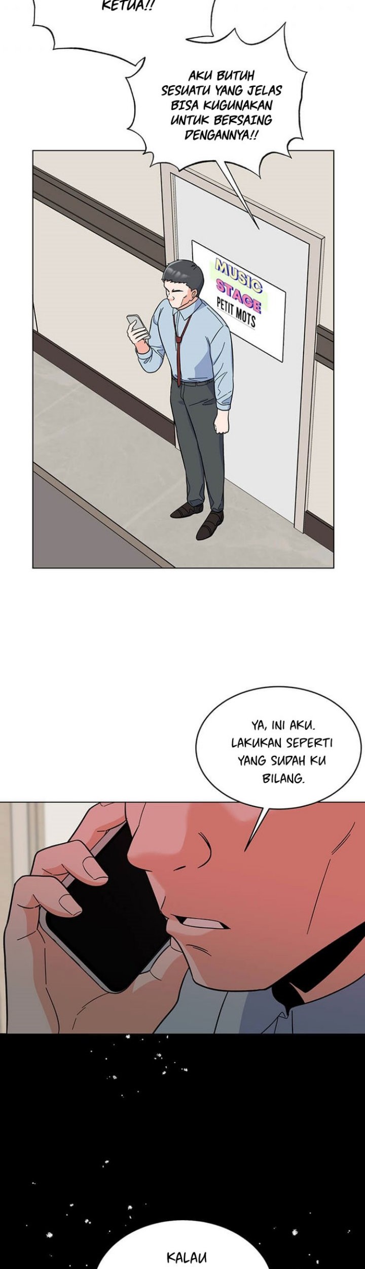 1st Year Max Level Manager Chapter 51 Gambar 17